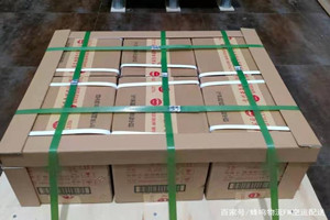 两江航空快递酒水【机场货运当天